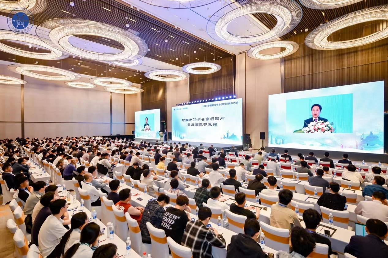 官方認(rèn)證！冰河冷媒入選2023年度節(jié)能與生態(tài)環(huán)境產(chǎn)品