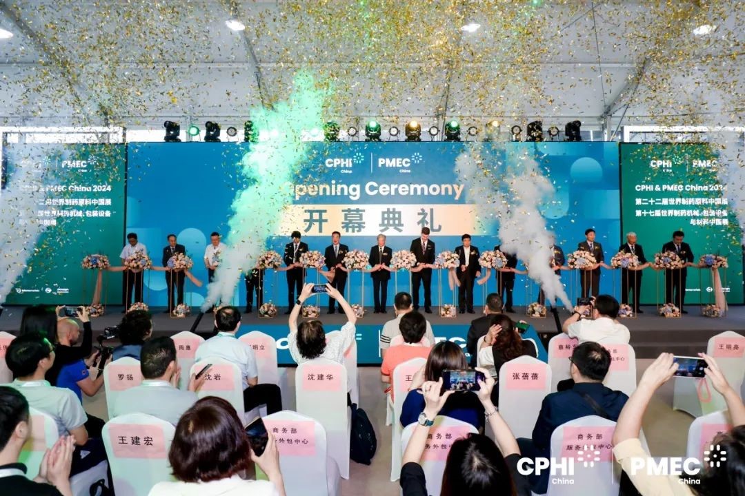 以科技綠潮，引領(lǐng)制藥創(chuàng)新未來——第二十二屆CPhI China冰河冷媒亮點(diǎn)速遞